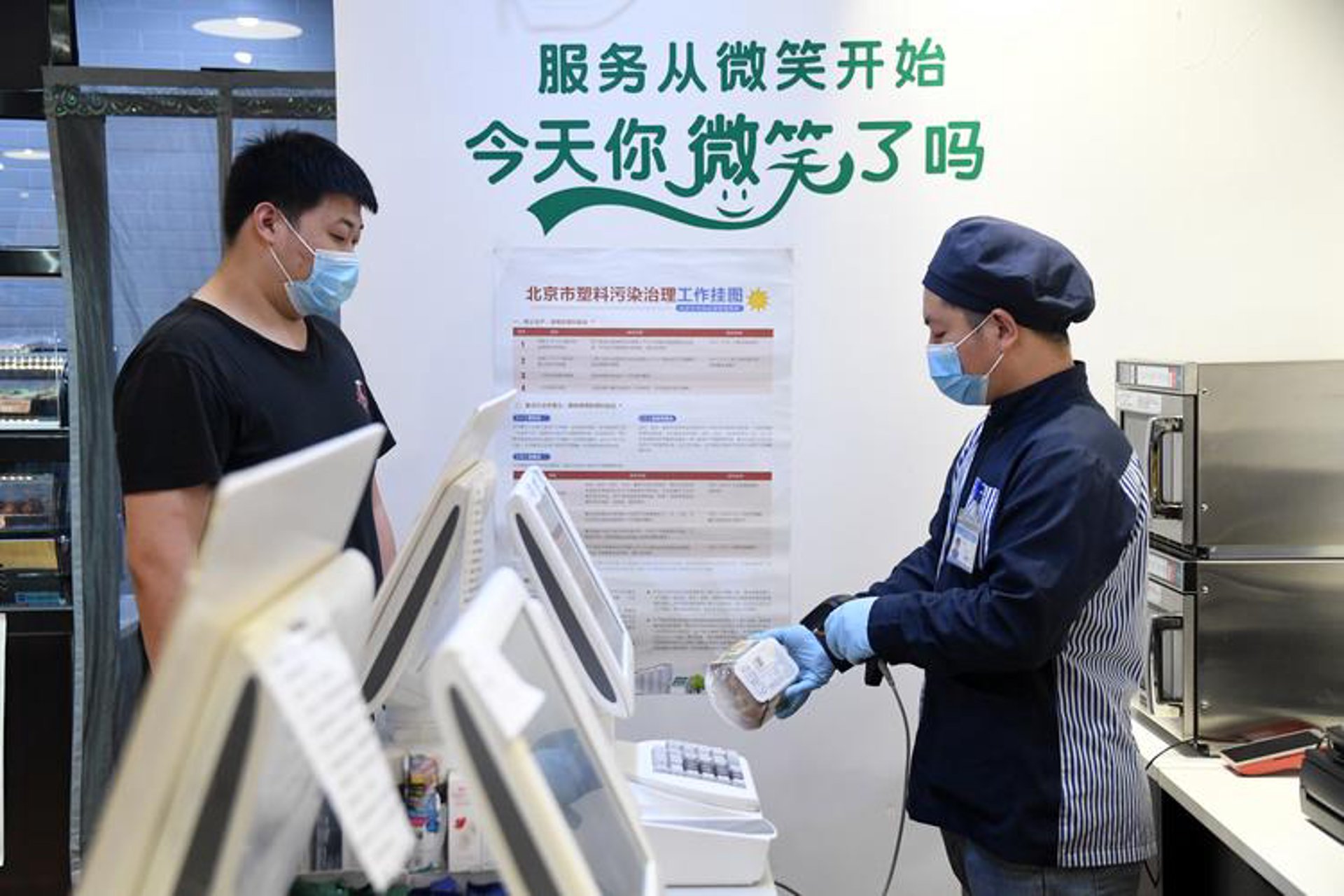 人力资源管理咨询:让企业运营焕发新活力