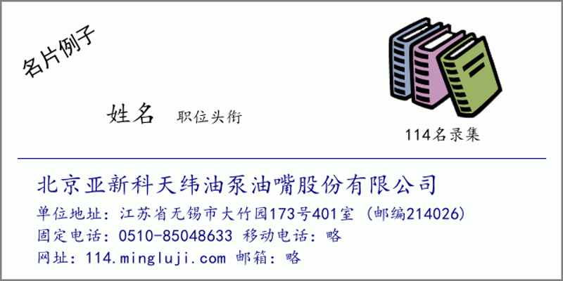 人力资源管理咨询:企业发展的幕后推手